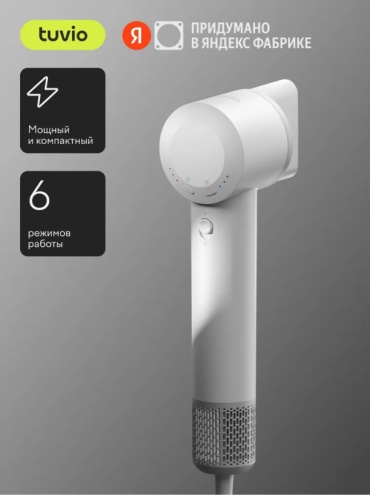 Tuvio Tuvio HD14EI01 фен белый