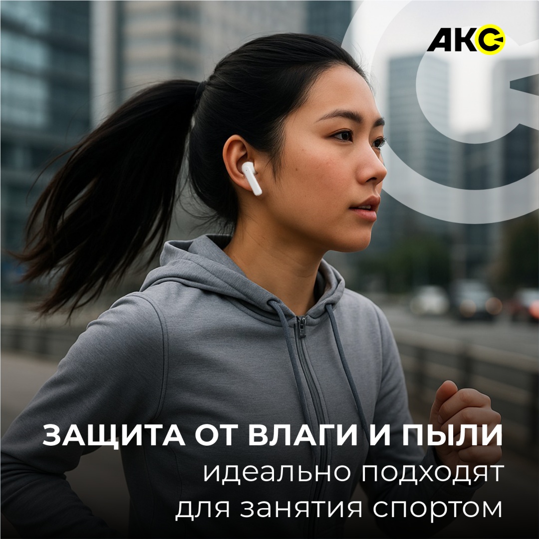 Наушники беспроводные Акс Flow BH-04 с мощным звуком и микрофоном