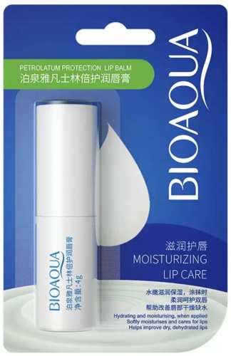 Bioaqua бальзам S01 4 г
