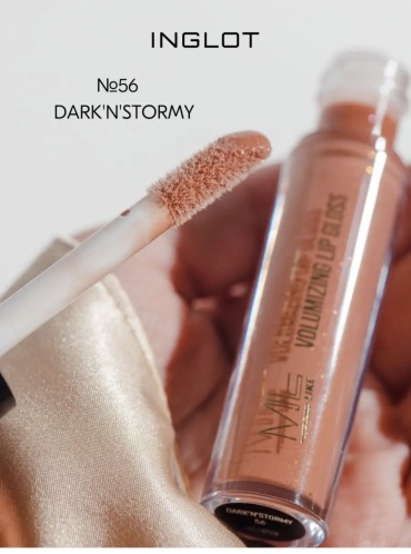 Inglot INGLOT, Me Like блеск для губ 56