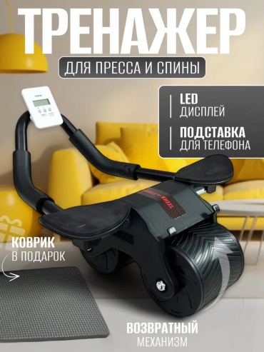 MGA brand MGA brand черный