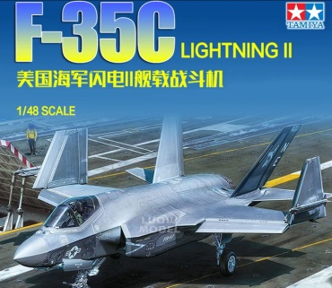 Американский палубный истребитель, F-35C