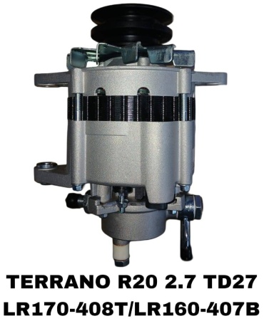 Генератор RTL-DSN LR170-407B