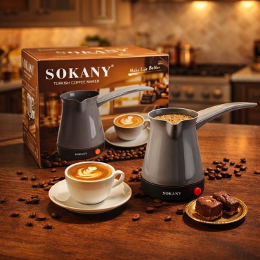 Кофеварка SOKANY SK-214 черный, серый