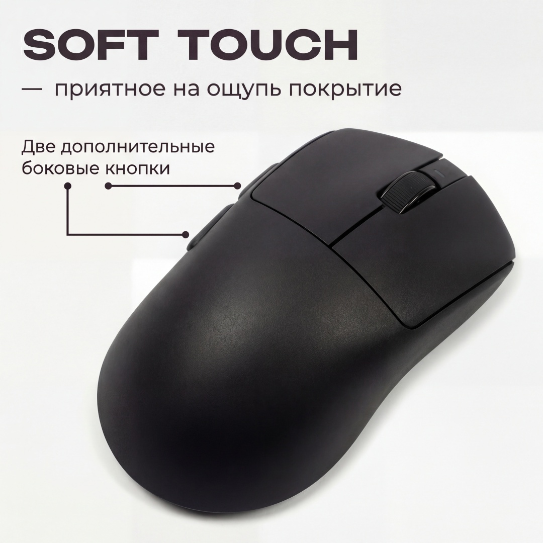 Мышь XTREON XT1 черный