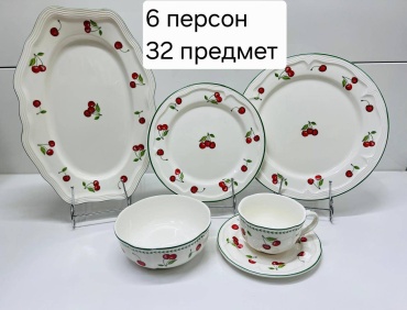 Сервиз на 6 персон , предметов: 32, чайно-столовый, керамика