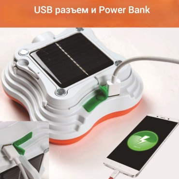 Фонарь 30165625_800071973 кемпинговый мультиколор