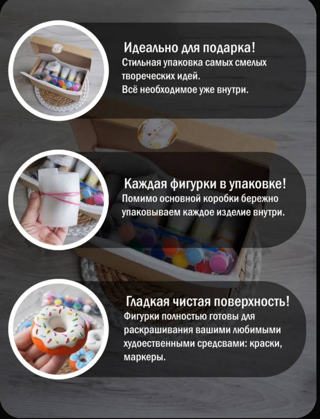 Набор Фигурка Автопарк