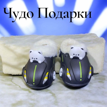 Галоши графит, черный