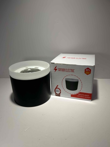 Safnur electric спот DL54
