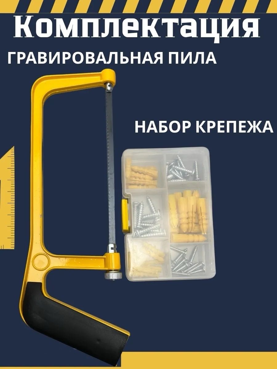 Дрель-шуруповерт 125640087 24 В