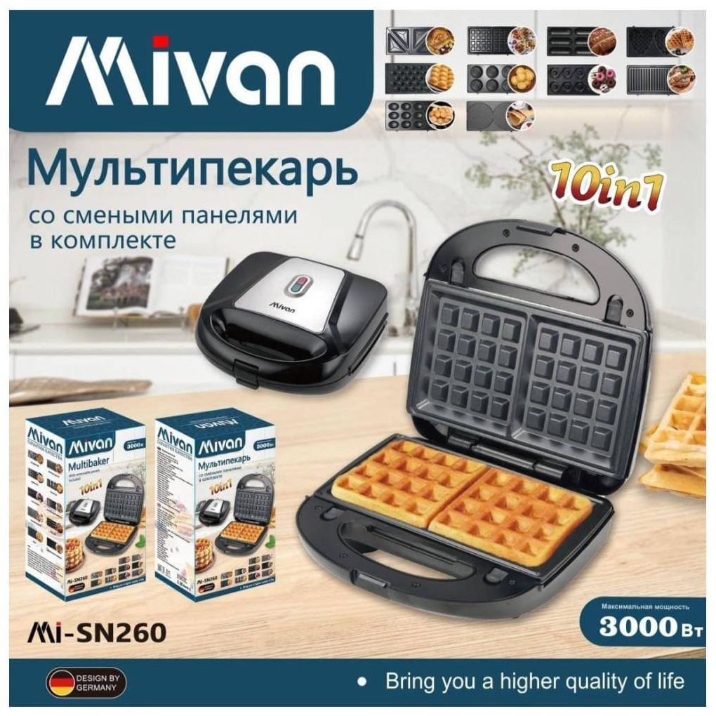 Mi-Sn260 черный