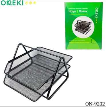 Лоток Oneki ON-9202, металл, 250x280x50 мм, черный