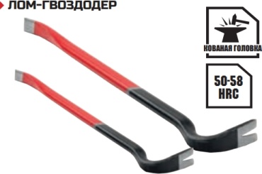 Лом-гвоздодер Rodex RHT0810100090