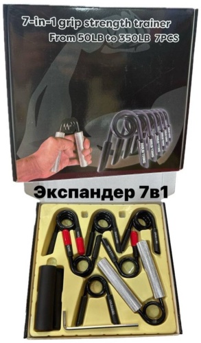 Кистевой, ножной 1WIN 001ONE 1 шт 159 кг