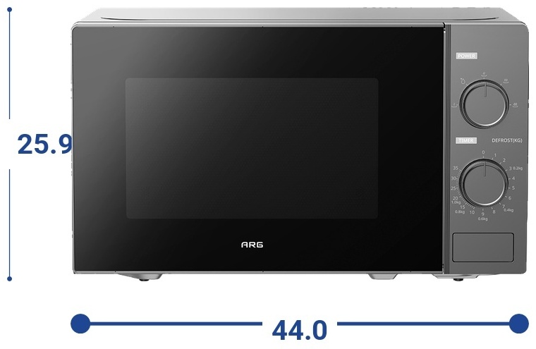 Микроволновая печь ARG MM720C2GO серый