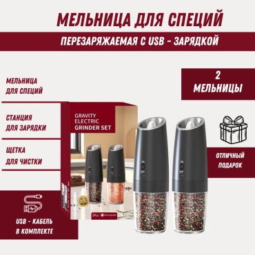 M&K XF-44, металл, пластик