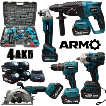 Наборы электроинструментов ARMO ARM-5v1BIG 4AKB 5 в 1