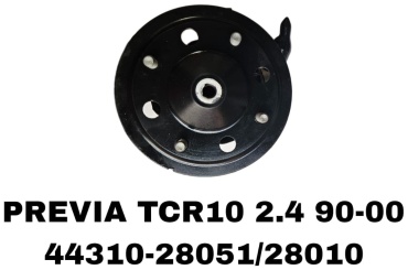 SOFRET насос ГУР 44310-28051