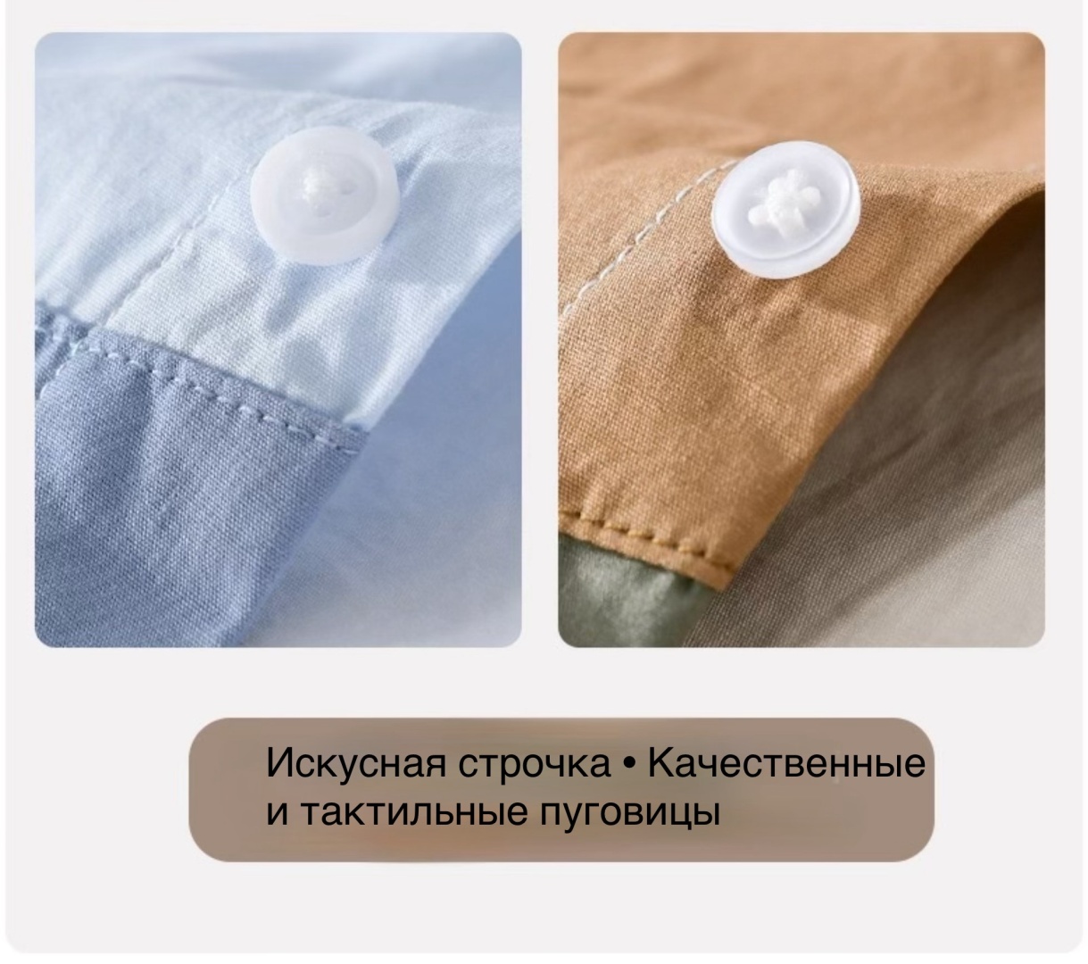 Рубашка свободного кроя Dayka company белый