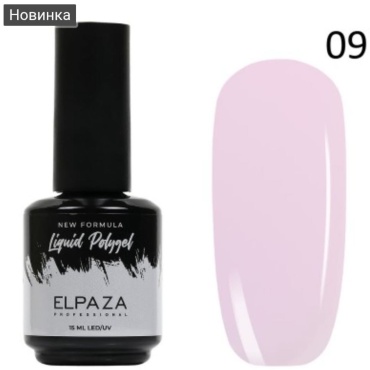 ELPAZA полигель Polygel liquid 09 15 мл
