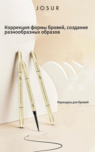 JOSUR JOSUR карандаш черный Черный