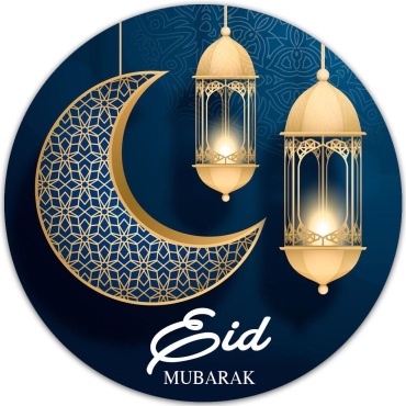 Бирка ZhuldyzPrint Бирки с дырочкой Eid Mubarak, Бирки Рамадан, Айт 20 шт