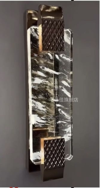 Бра настенный ADA LED, черный