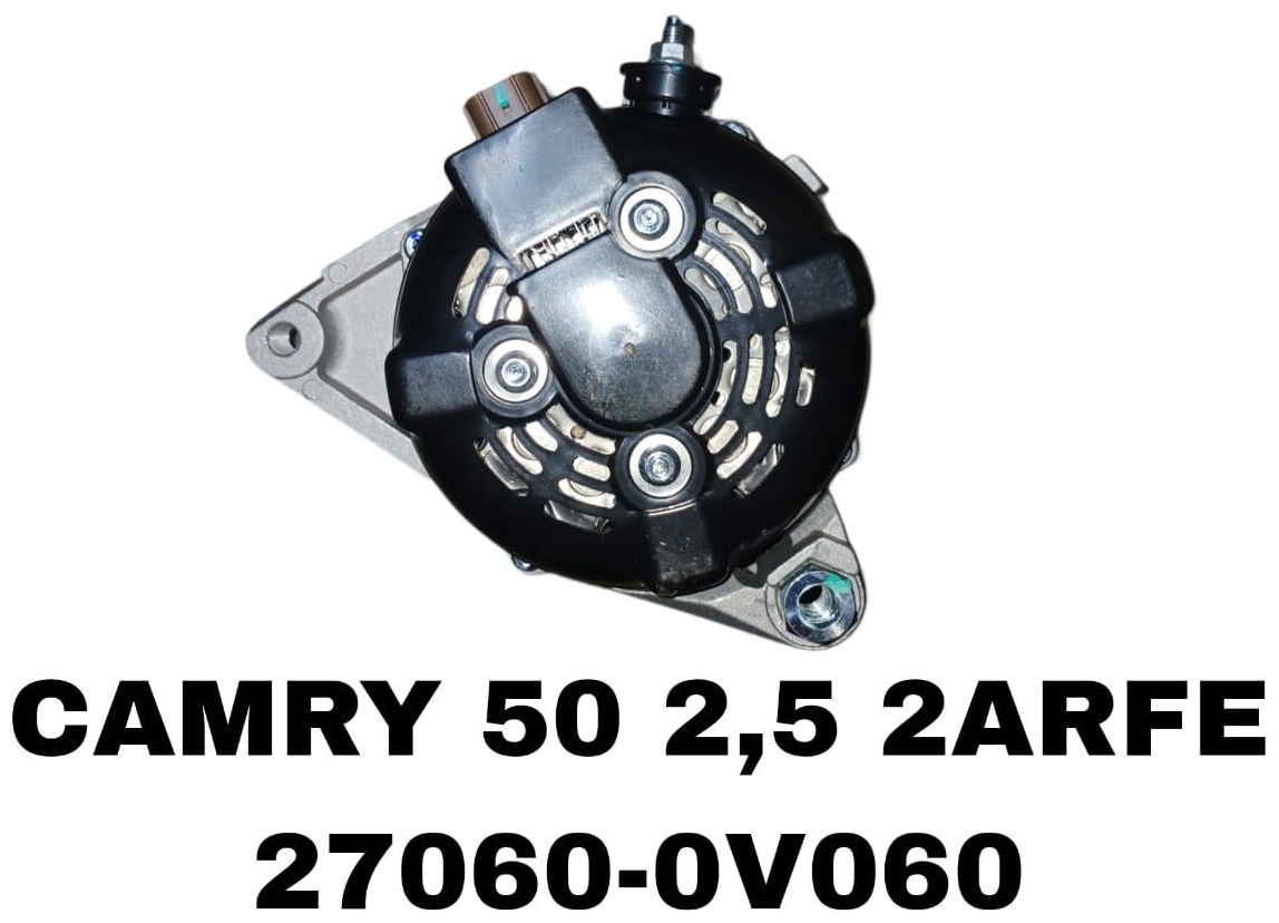 Генератор SOFRET 27050-0V060