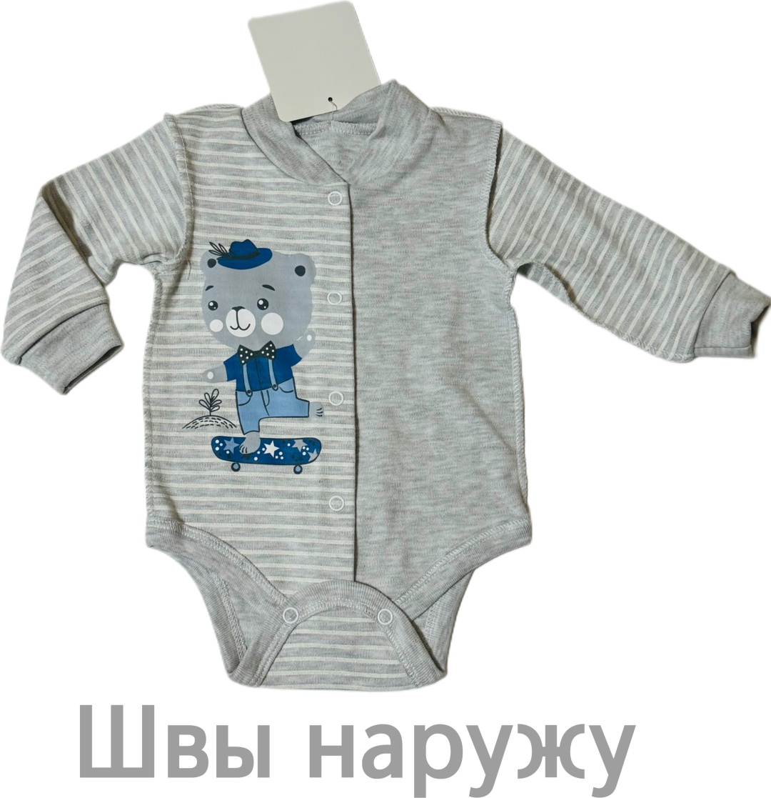 серый, белый