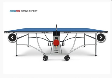 Start Line 6044-5 синий