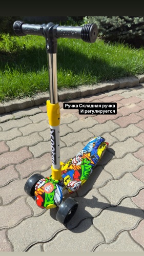 1TOY 899 синий