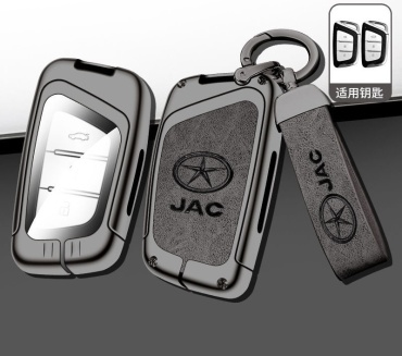 Чехол Jac серый