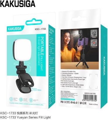 Kakusiga KSC-1733