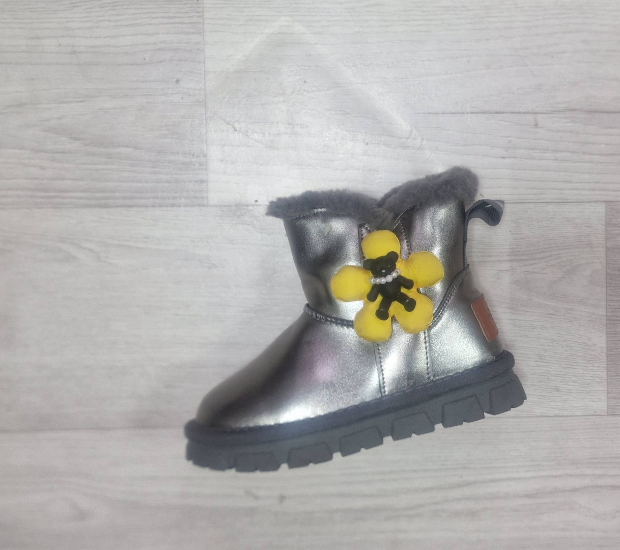 серый