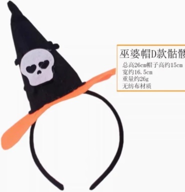 Ободок Хэллоуин