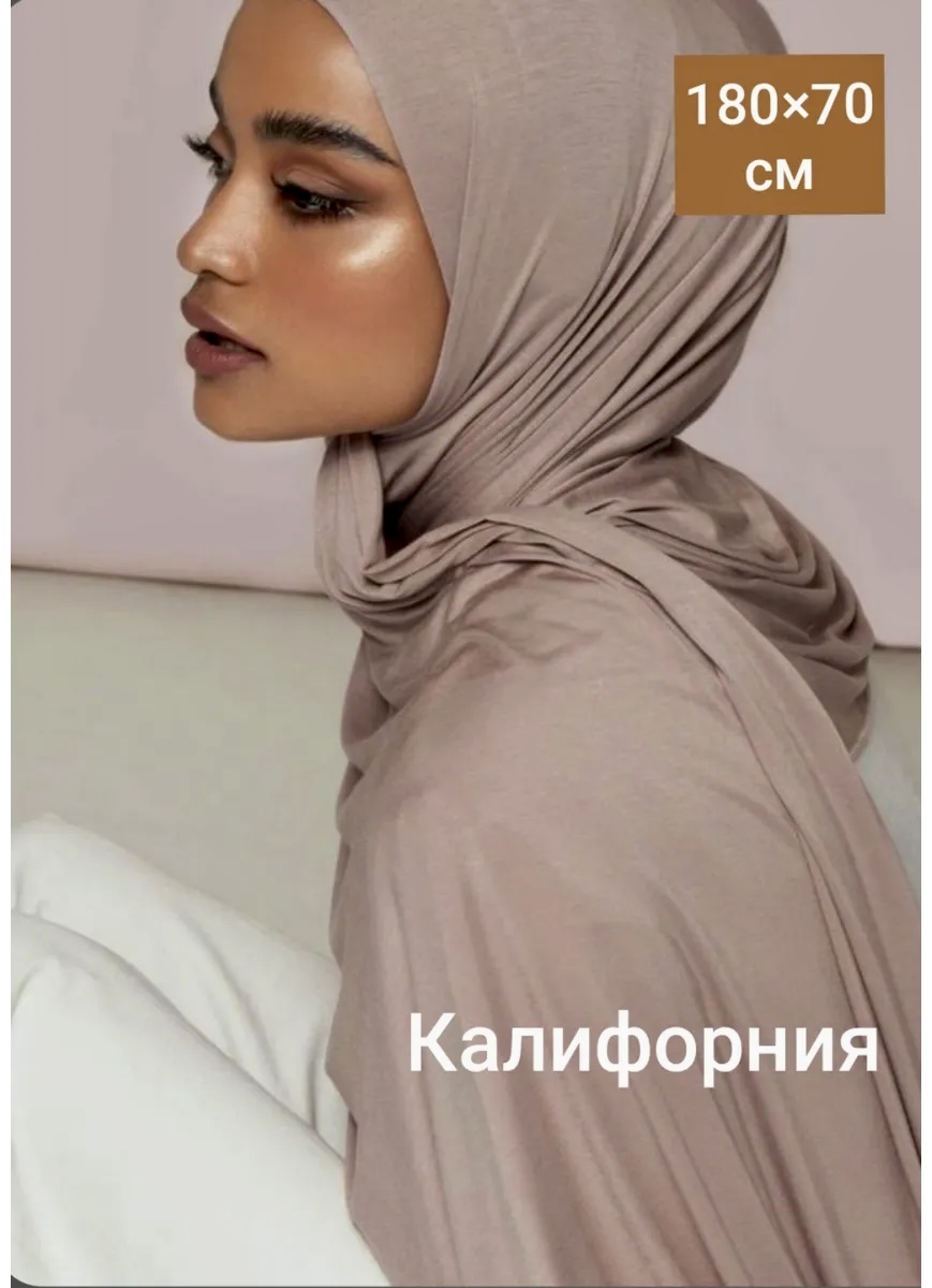 бежевый, розовый