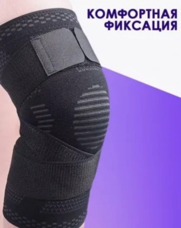 Наколенник 30370553_568746069 черный, серый M