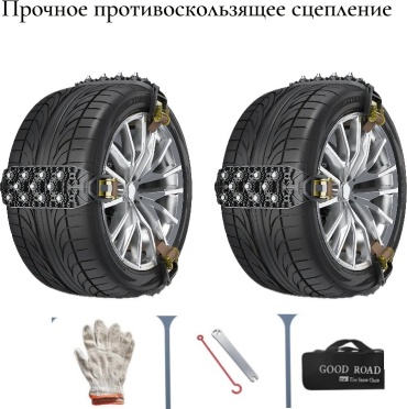 Браслеты 00000628098