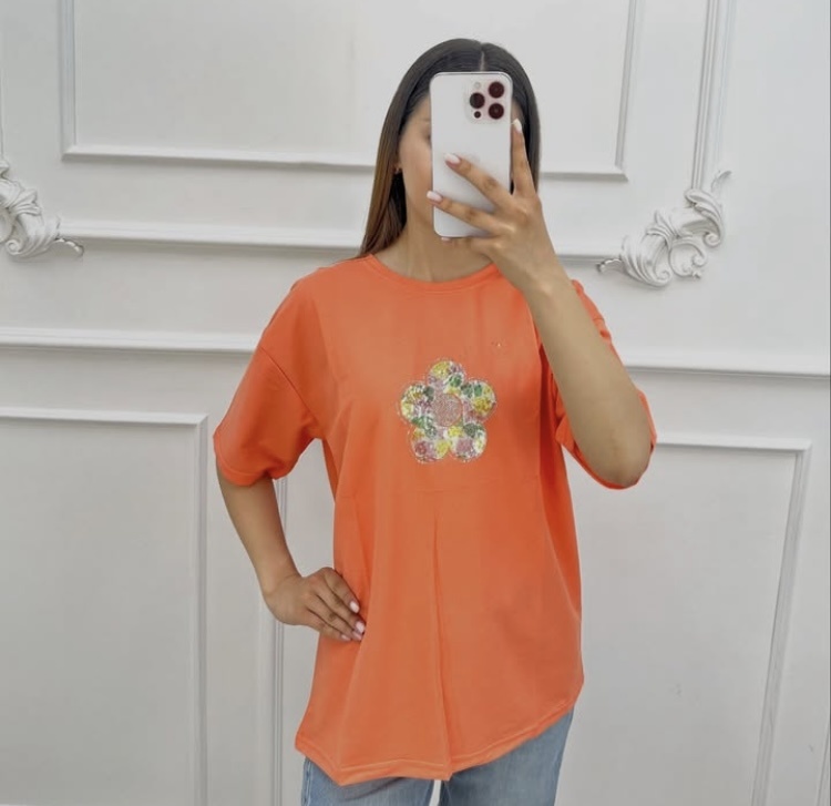 коралловый