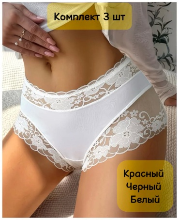 Слипы TA DAER черный, белый