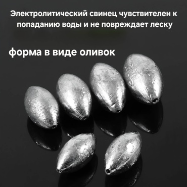 Овал 30390479_719653536 5 г