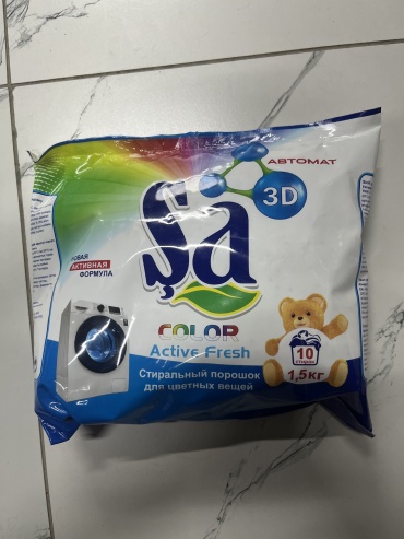 Стиральный порошок Sa Active fresh 1.5 кг