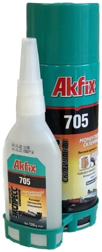 Akfix клей-аэрозоль Ak99611 200 мл бесцветный