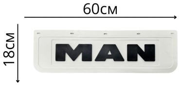 8545 для MAN универсальный