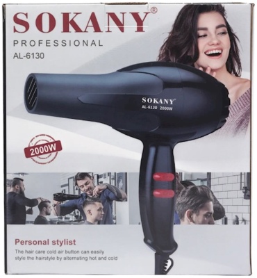 SOKANY SK-917 фен мультиколор