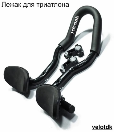 Лежак для триатлона FMFXTR FMFXTR-L-T-3