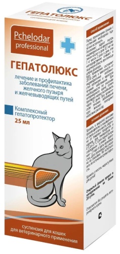 Pchelodar Гепатолюкс суспензия
