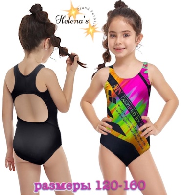 Слитный купальник Rivage Line черный