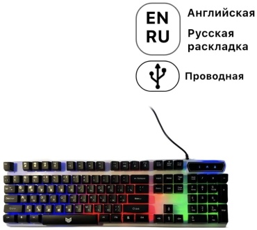 Клавиатура Milang K6 черный черный
